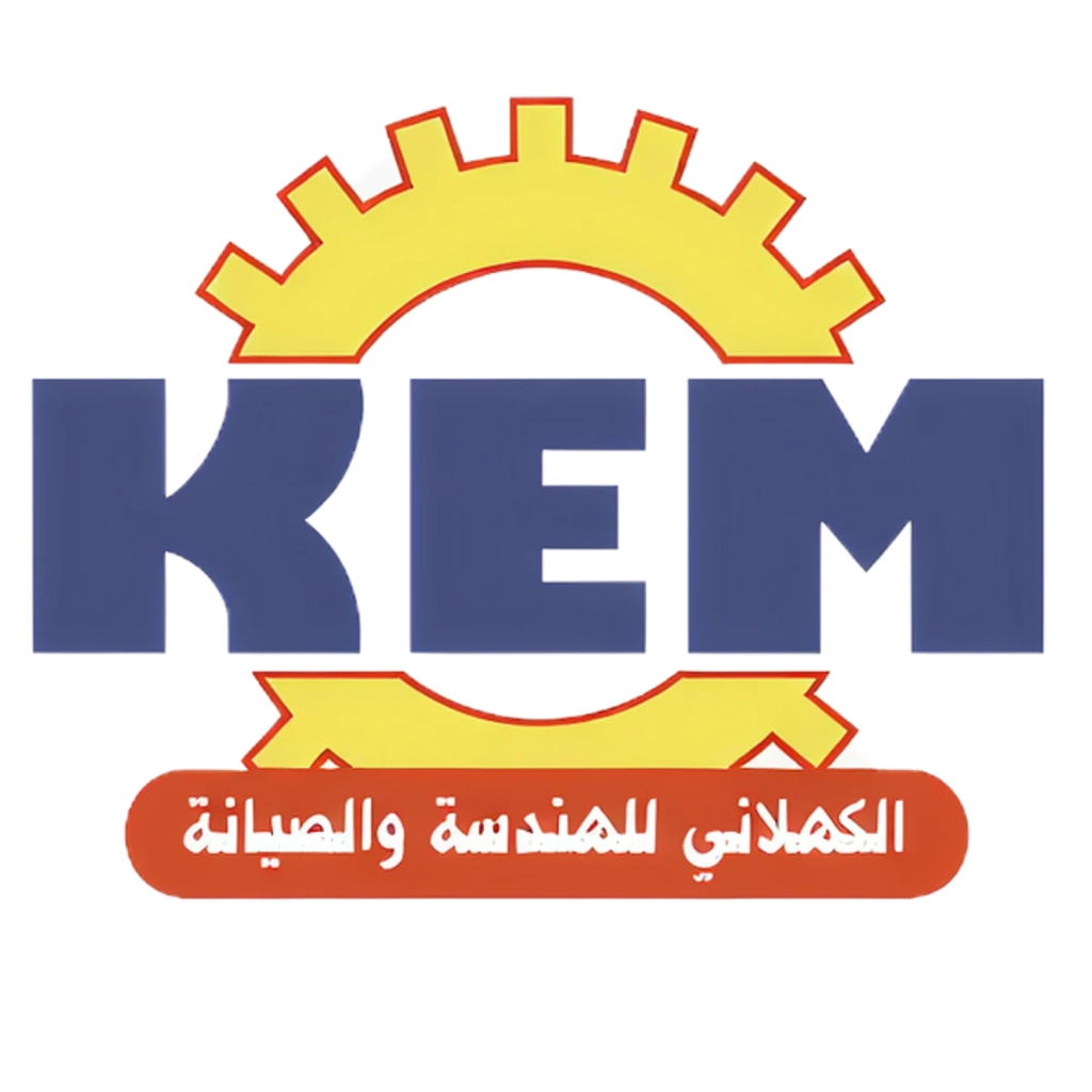 الكحلاني للهندسة والصيانة